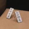 Pendientes Vintage de Plata de Ley S925 con un Elegante y Artístico Estilo Chino, Hechos de Plata Tailandesa