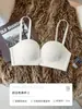 Sujetador de cierre frontal para mujeres con poco busto, diseñado para proporcionar elevación y prevenir la flacidez, colección de verano 2025, específicamente para pechos planos, conjunto de sujetador sexy de encaje