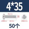 Tornillo de cabeza plana con bisel cruzado biselado de acero inoxidable 304, tornillo de bisel alargado para muebles M6
