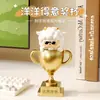 Enfeites de Troféu Orgulhosos, Decorações Criativas e Fofas de Resina para Mesa, Presentes com Gravação Designada, Bons Presentes