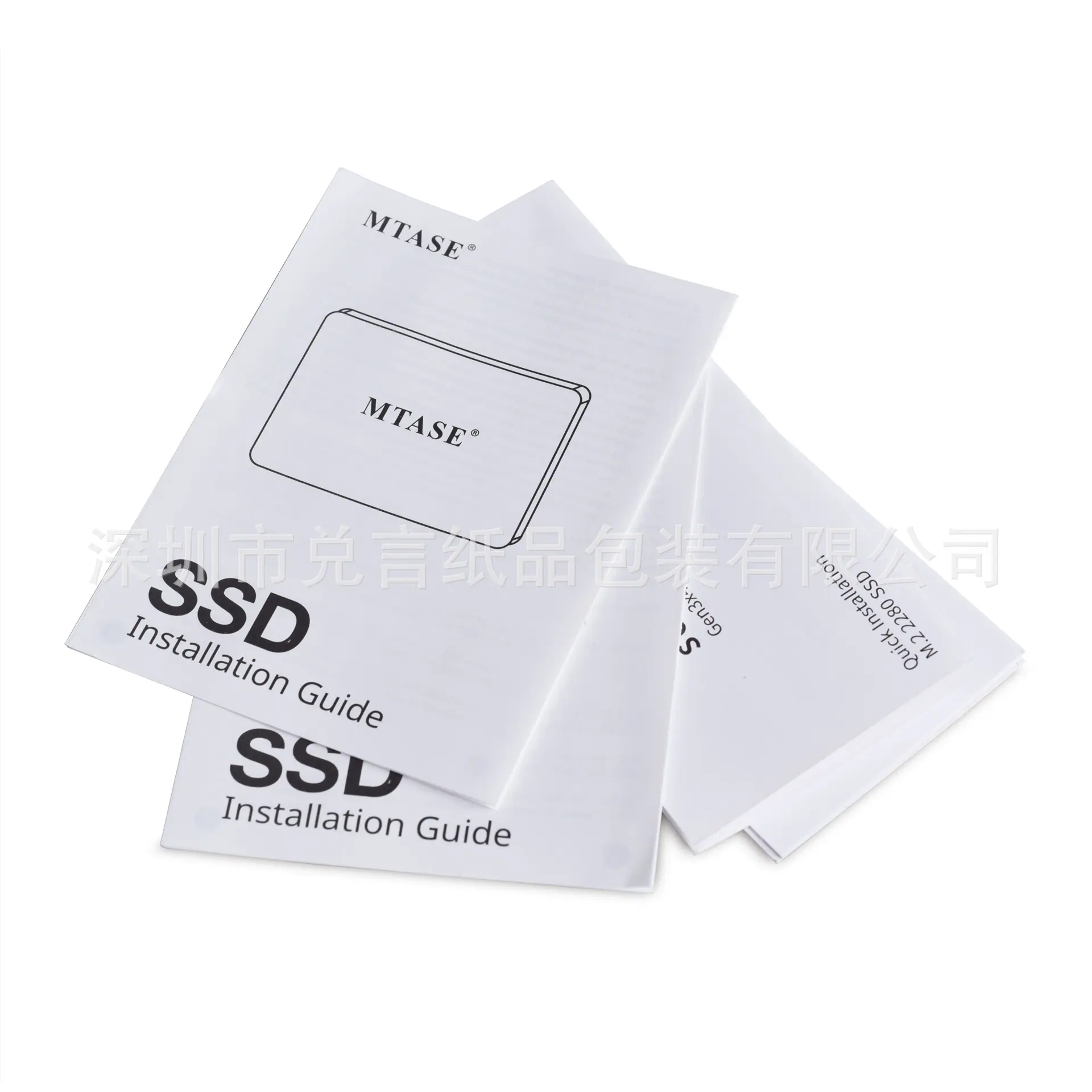 SSD硬盘包装