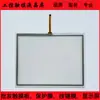 GC-R6 MT-1847 MT2087 A B C D ES-R6 brazo robótico pantalla táctil LCD panel táctil