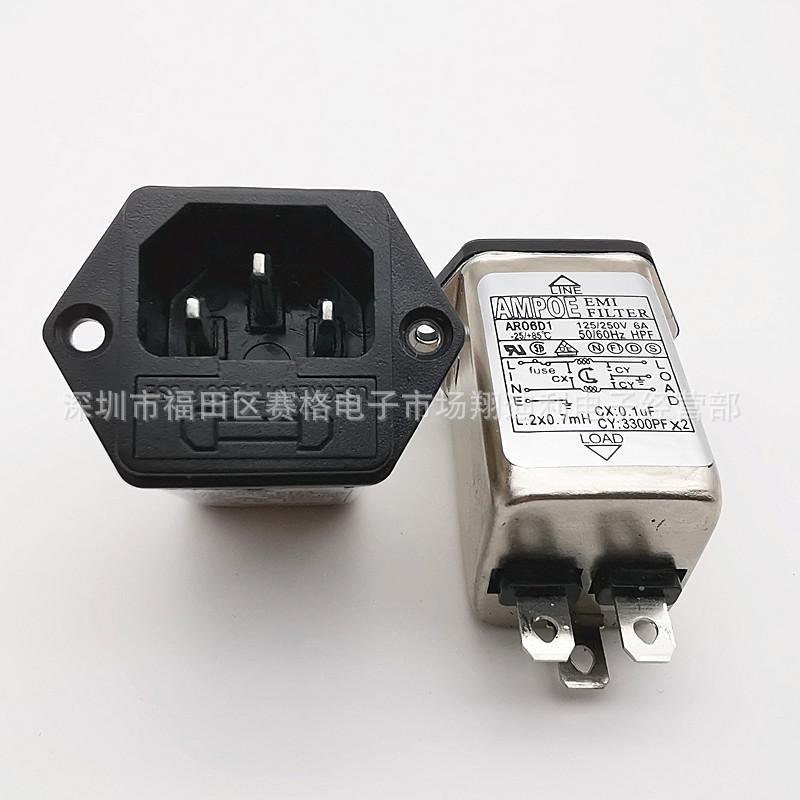 AR06D1 (18)_副本.jpg