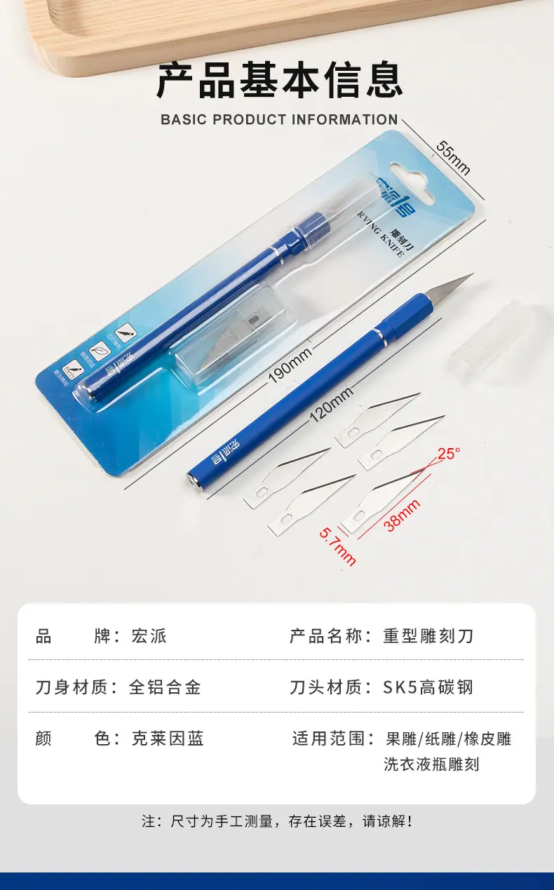 详情页_04.jpg