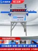 Dongwei Cantearadora Portátil Carpintería Mejoras del Hogar Pequeña Portátil de Mano Forma Irregular Tablero Doméstico Cinta Adhesiva Manual Cortador