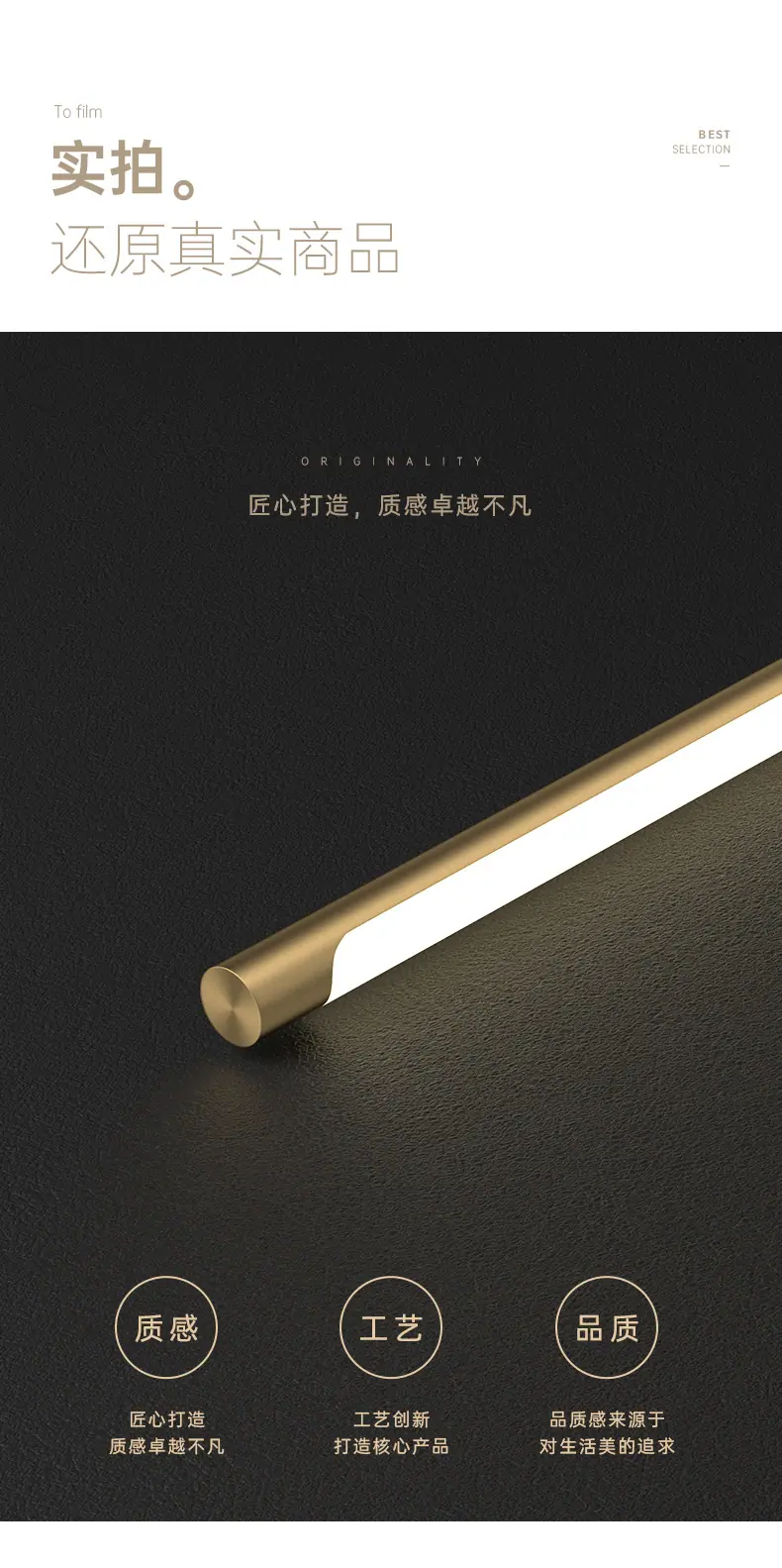 详情-08.jpg
