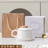 Taza de Café Nórdica, Taza de Cerámica Exquisita de Gama Alta, Juego de Platillo para el Té de la Tarde, Taza de Alto Valor para la Oficina, Regalo de Lujo Ligero