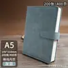 Lote Mixto 3Cuaderno con Tapa de CueroCuadernos Específicos por Materia, Engrosados B5, A5, Cuadernos de Hojas Sueltas con Tapa de Cuero, 100-200 Hojas
