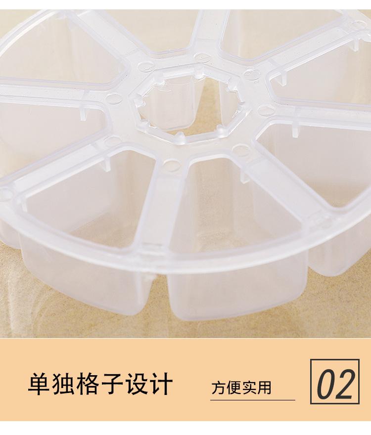 首饰盒