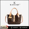 Bolsa de Mano tipo Cesta Floral Vintage Directa de Fábrica con Colgante de Bolsa Pequeña, Bolso Versátil de Gran Capacidad para Mujer, Adecuado para el Trayecto Diario
