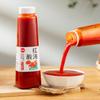 Base Auténtica de Sopa Ácida Roja Fermentada Laotan, Especialidad de Guizhou, Material Base para Sopa Ácida de Pescado, Sopa Ácida de Res y Tomate, Base para Hot Pot