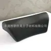 Fábrica de Esponjas al por Mayor Pu Esponja Autopielada Apoyabrazos Productos de Alta Densidad Espuma de Pu Algodón Antideslizante Dongguan Fuente