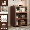 Estantería de Madera Maciza Estante de Almacenamiento Gabinete de Cristal de Piso a Techo Gabinete de Almacenamiento Hogar Sala de Estar Infantil Estantería a Prueba de Polvo