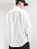 Camisa de Hielo de Seda para Hombre Otoño 2025, Manga Larga, Blanca Casual, Corte Holgado, Talla Grande, Tacto de Alta Gama, Estilo Delgado