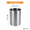 Brochetas de Acero Inoxidable 304 Engrosado Tazón Cubo para Pollo Caja Cilíndrica Sellada Cubo de Ladrillos de Hielo Continuo Lata de Té Almacenamiento de Cocina