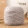 Novelos Grandes de 0,15kg de Fio de Esquilo Atacado Fio de Espessura Média para Tricô à Mão Fio de Crochê Artesanal DIY Fio para Chapéu Fio para Casaco com Fios Brilhantes
