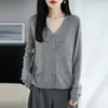 Cardigã de tricô com decote V curto para mulheres, adequado para primavera e outono, caimento solto, fino, de manga longa, feito de lã fina, cinza, perfeito como camada externa