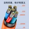 Cable de datos para teléfono móvil de aleación de zinc adecuado para vivo Huawei Honor Carga súper rápida carga flash audaz 120W Cable cliente para máquina