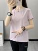 Ropa de Secado Rápido para Mujer, Ropa de Manga Corta de Seda Helada, Ropa Deportiva al por Mayor para Running y Dropshipping, Camiseta de Montañismo, Camiseta Publicitaria, Camiseta para Hombre