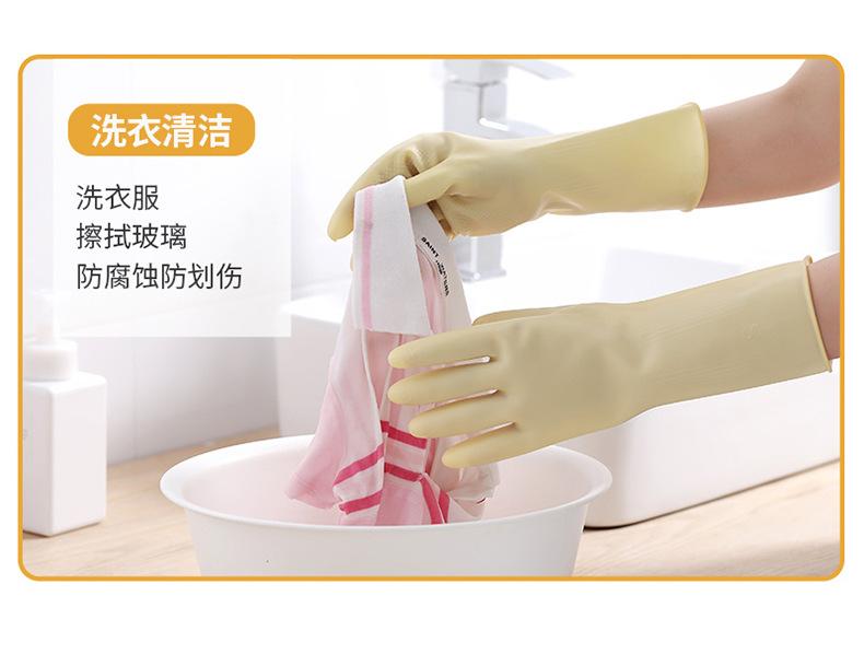 牛筋手套_07