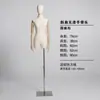 Modelo de Clavícula Estilo Coreano Accesorios Maniquí Femenino de Medio Cuerpo Soporte para Escaparate de Tienda de Ropa Estante Modelo para Tienda de Ropa de Cuerpo Entero