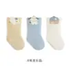 Calcetines para recién nacidos Invierno Nuevo estilo Forro polar Gruesos Dibujos animados Sin costuras Calcetines para bebé para recién nacidos y bebés Otoño e Invierno Calcetines de tubo medio