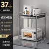 Estante de Almacenamiento Multifuncional tipo Cajón para Horno de Microondas Doméstico de Doble Capa Integrado Estante Deslizante de Almacenamiento para Encimera de Cocina Olla Arrocera