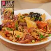 Sopa de Pollo Estilo Sichuan, Pollo Picante en Bol, Condimento para Pollo en Bol Leshan, Brochetas Frías, Hot Pot, Hot Pot Picante, Base de Condimento para Brochetas