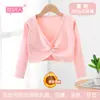 Xale para Dança, Roupas de Treino de Manga Longa para Primavera e Outono, Jaqueta Curta de Algodão Puro, Roupas de Minorias Étnicas para Crianças