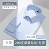 Camisa de Manga Larga Jacquard con Patrón de Diamantes Azules para Hombre, Seda de Morera de 200 Hilos, Dp, Negocios, Sin Planchar, Elegante, Camisa para Entrevista