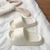 Pantuflas sin poros de suela gruesa de EVA para mujer, de verano, antideslizantes, sin olor, sencillas, ligeras, modernas, versátiles, con una sensación cómoda