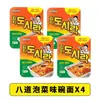 Envío DirectoPALDO Ocho Caminos Sabor Kimchi Sabor Res Sopa Instantánea Comida Rápida Ramen Snack Nocturno Mismo Estilo de Drama Coreano