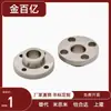 Alternativa a Brida de Pasador de Posicionamiento Yiheda Tipo Yer41/51/42/71/43/73/61-D18-P12-L10