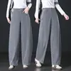 Pantalones vaqueros casuales de pierna ancha estilo linterna, de rayas verticales hechos a medida para mujer, de otoño, tiro alto, corte holgado, que cubren la cadera
