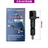 Generador diésel motocultor 173F178F188F186F192F195F1100F conjunto de inyector de combustible