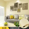 Papel Pintado Autoadhesivo al por Mayor Hogar Dormitorio Impermeable a Prueba de Humedad Dormitorio Pegatinas Refrescantes Fondo de Color Sólido Pegatinas de Pared Papel Pintado Engrosado