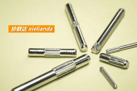 协联达xielianda铁不锈钢销钉针轴-70