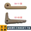 Adequado para Ford Explorer 02-05 Manípulo de Ajuste do Banco Traseiro 2C5Z-7862419-Aae