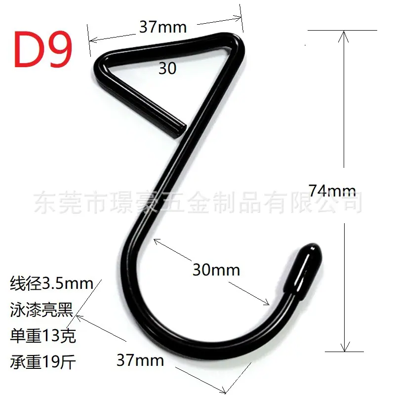 D9