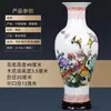 Jarrón de Cerámica de Jingdezhen, Nuevo Estilo Chino para Sala de Estar y Mueble de TV, Decoración de Entrada, Adornos de Estilo Nacional Retro, Regalo de Inauguración
