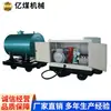 Bomba de Inyección Retardante Wj-242 Rendimiento Estable Bomba de Inyección Retardante Wj-242 Eléctrica Consulta para Venta Bomba de Inyección