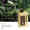 Aceite Esencial de Aromaterapia Líquido de Recarga Especial para Hotel Máquina de Aromaterapia Fragancia de Larga Duración para el Hogar Interior Gardenia Fragancia para el Baño