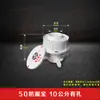 Procesador de agua de drenaje de capa uniforme 110PVC, de desplazamiento directo empotrado, manguito excéntrico ajustable, tesoro a prueba de fugas