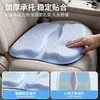 Cojín de Asiento de Gel Transpirable de Dos Piezas para Coche, Cojín Transpirable Ventilado, Cojín para Asiento de Camión, Cojín para Sentarse a Largo Plazo, Cojín de Hielo para Coche de Verano, Cojín para Coche