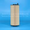 Elemento de Filtro de Aceite Gigante Jinshan 1928868 SO7265 HU11003y DAF 1928868 2129253