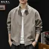 Chaqueta jacquard de mezcla de lana retro estilo "old money" con bloques de color y cuello alto para hombre, prenda exterior casual holgada para otoño