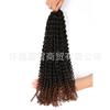 Peruca de fibra química Xuchang 18 polegadas Passion Twist Africano Dirty Braid Passion Twist Crochet Hair