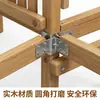Tobogán Combinado de Madera Gruesa para Niños, Equipo de Juego Multifuncional para Jardines de Infancia, Comunidades y Parques