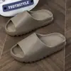 YS01 Versión de alta gamaChanclas de coco con sensación de pisar excremento, unisex, de suela gruesa, nuevas chanclas de verano para casa sin cordones, deportivas y antideslizantes