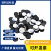 Spot al por mayor almohadilla de silicona negra esmerilada absorción de impactos autoadhesiva base para lámpara de escritorio de altavoz eléctrico junta de pie de silicona antideslizante